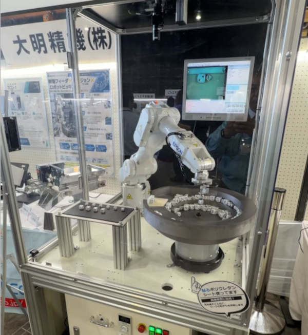 ISメカトロ展2026